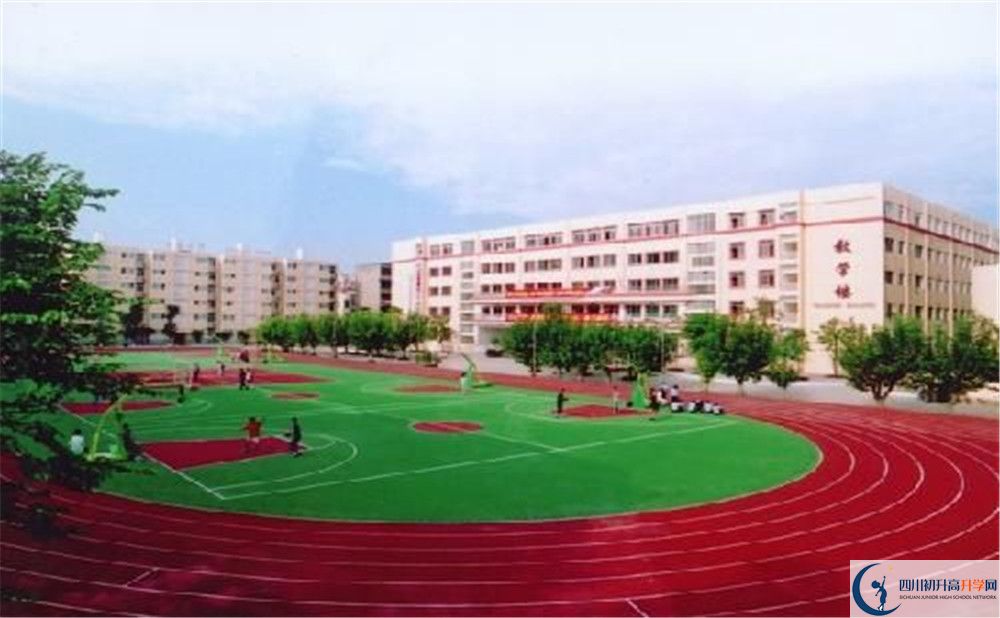 2020成都實驗外國語學校國際部入學多少分？