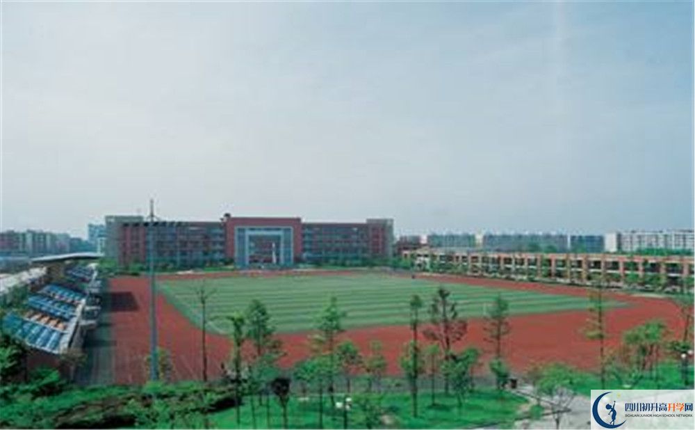 雙流中學(xué)實驗學(xué)校2020屆高三期末試卷在哪看？