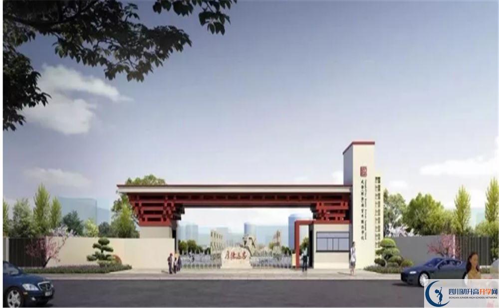 成都綿實(shí)外國語學(xué)校高2020屆高三理綜階段檢測試題難嗎？