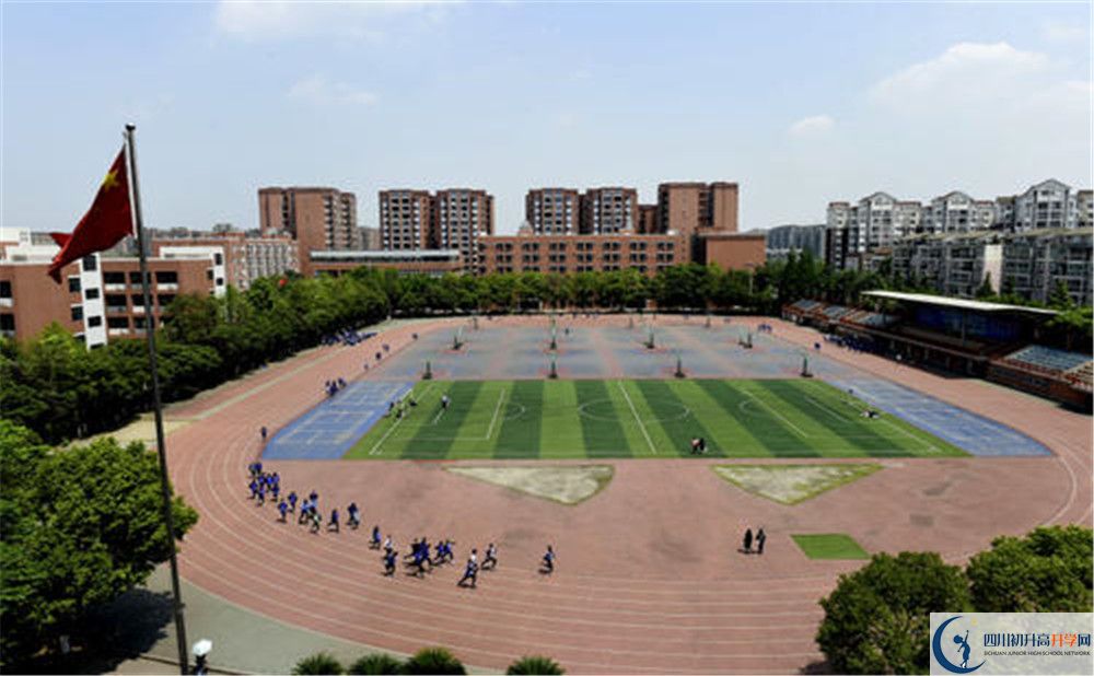 雙流中學實驗學校位置在哪里？