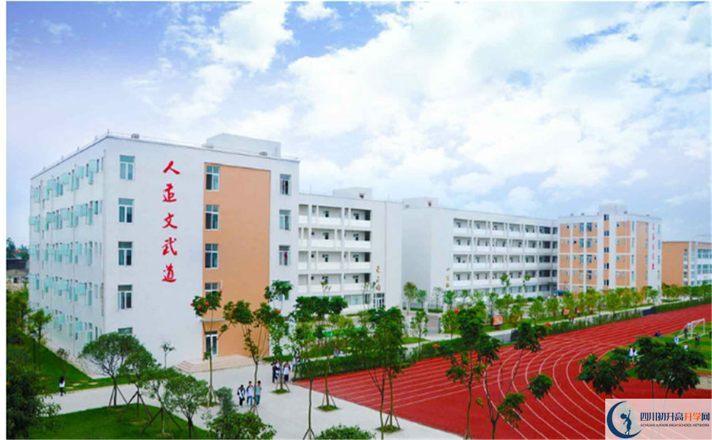 郫縣四中平行班與實驗班差多少？