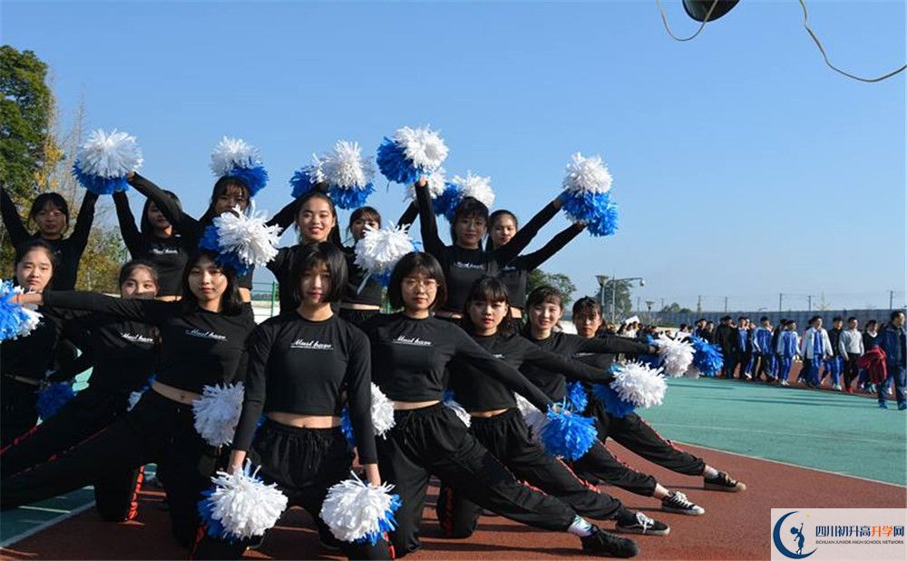 青城山高級(jí)中學(xué)位置在哪里？