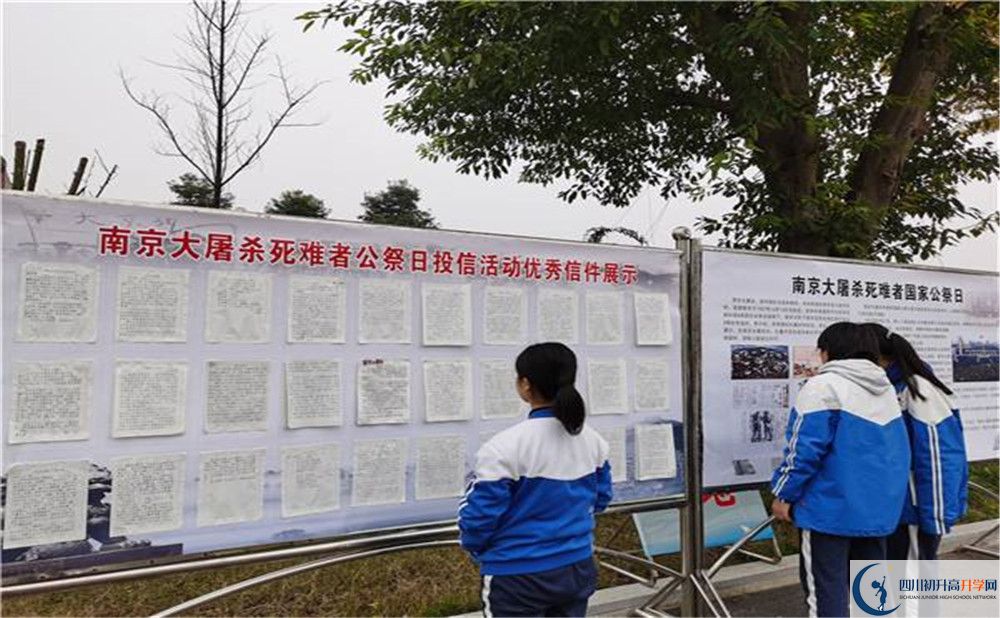 華潤高級中學(xué)平行班與實(shí)驗(yàn)班差多少？