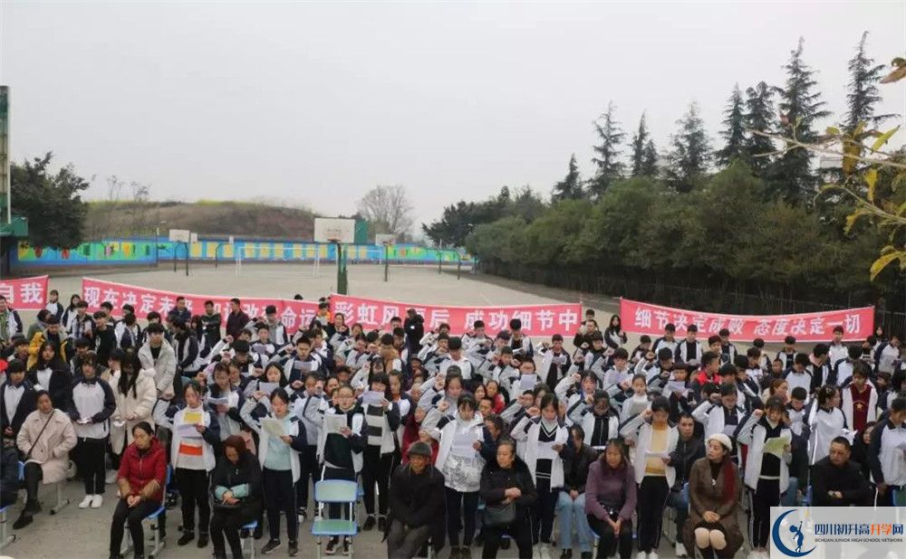 三星中學(xué)高2020屆高三理綜階段檢測試題難嗎？