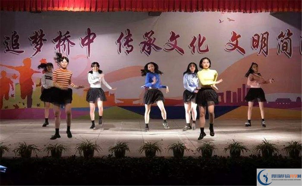 簡陽石橋中學(xué)平行班與實驗班差多少？
