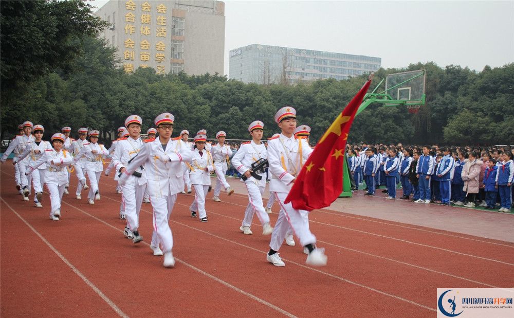 成都石室佳興外國(guó)語(yǔ)學(xué)校和石室中學(xué)哪一個(gè)好？