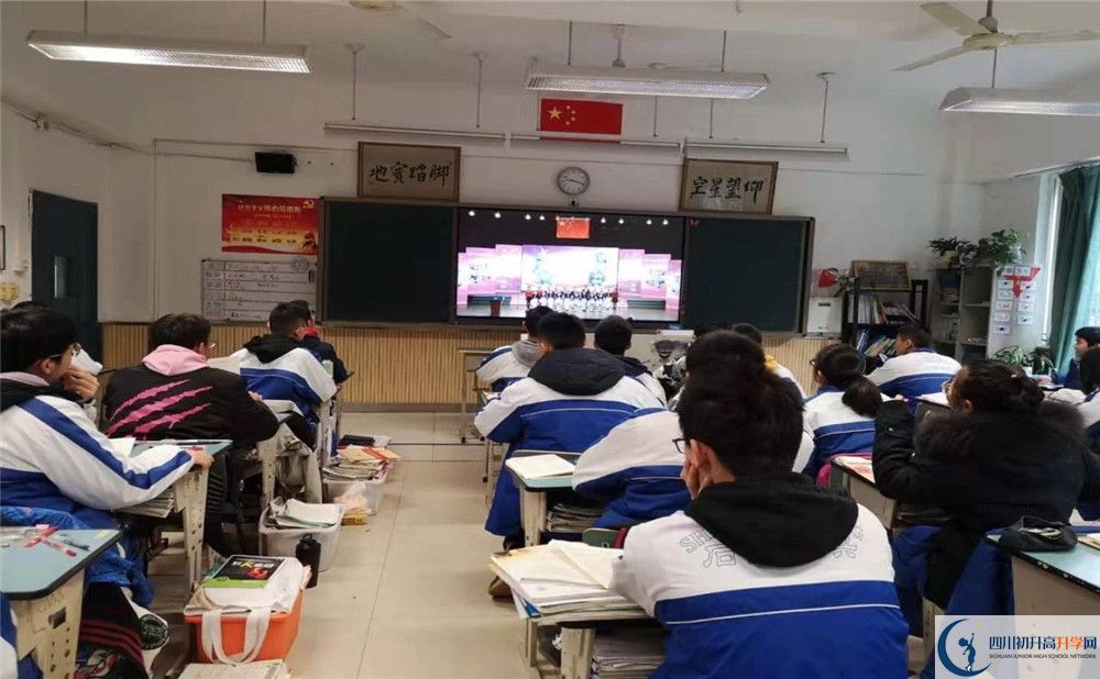 成都石室佳興外國語學(xué)校在全國高中排名？