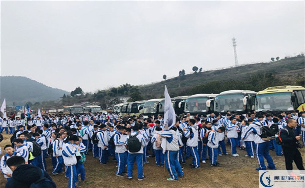 成都七中八一學校是重點中學嗎？