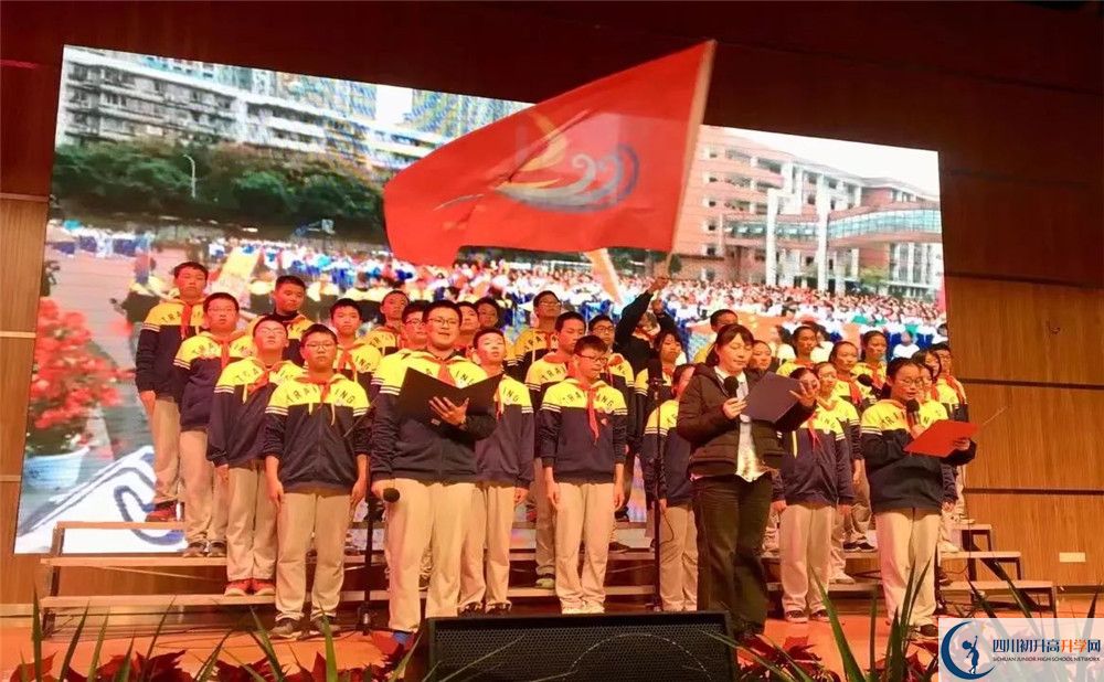 成都十二中（四川大學(xué)附屬中學(xué)）實(shí)驗(yàn)班人數(shù)是多少？