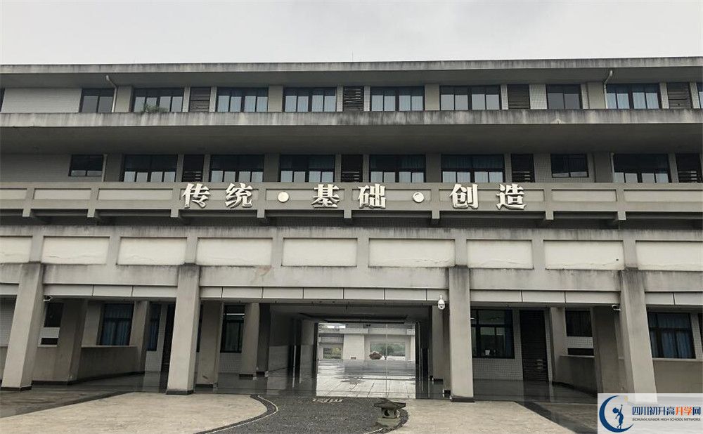2020成都石室中學國際招生時間是多少？