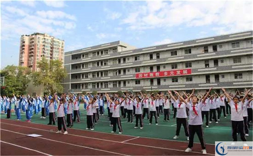 成都十一中實驗班人數是多少？