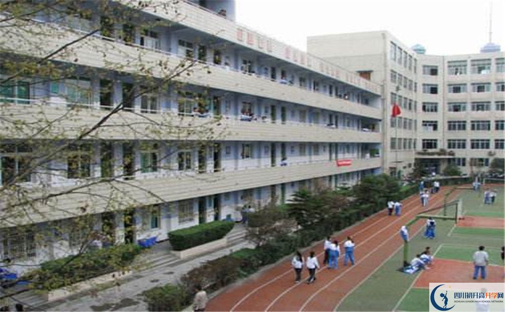 成都十一中是私立收費嗎？