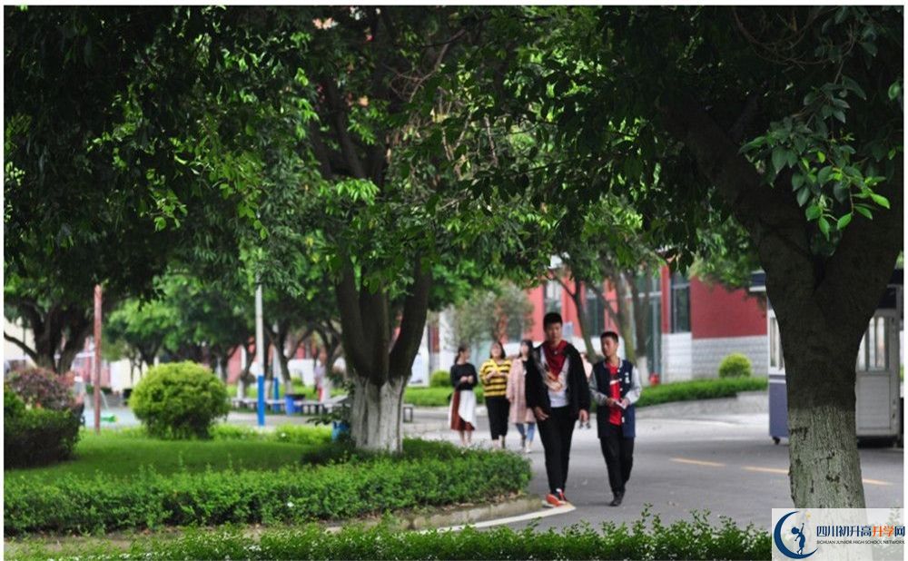 成都市太平中學(xué)高中平行班怎么樣？