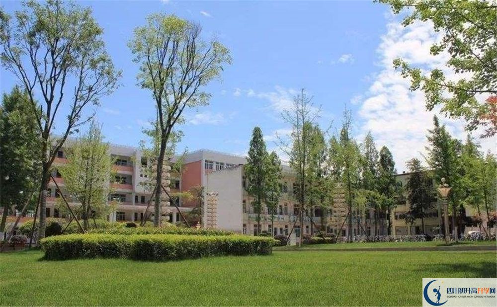成都市籍田中學(xué)高中平行班怎么樣？