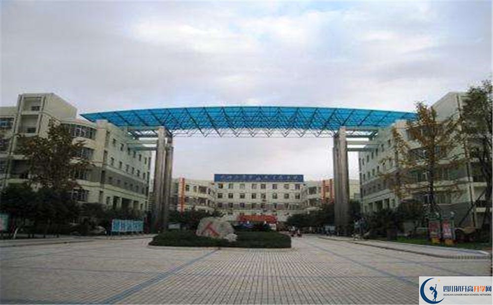 成都市華陽(yáng)中學(xué)高中平行班怎么樣？