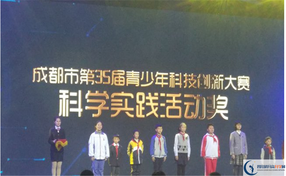 成都嘉祥外國語學(xué)校與石室中學(xué)哪一個(gè)好？