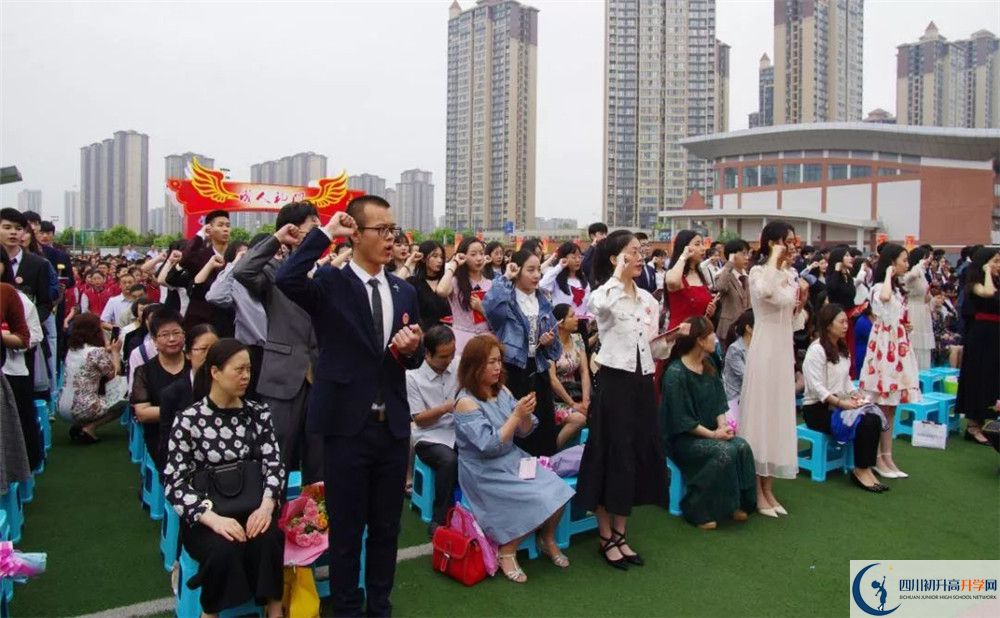 成都實(shí)驗(yàn)中學(xué)實(shí)驗(yàn)班人數(shù)是多少？