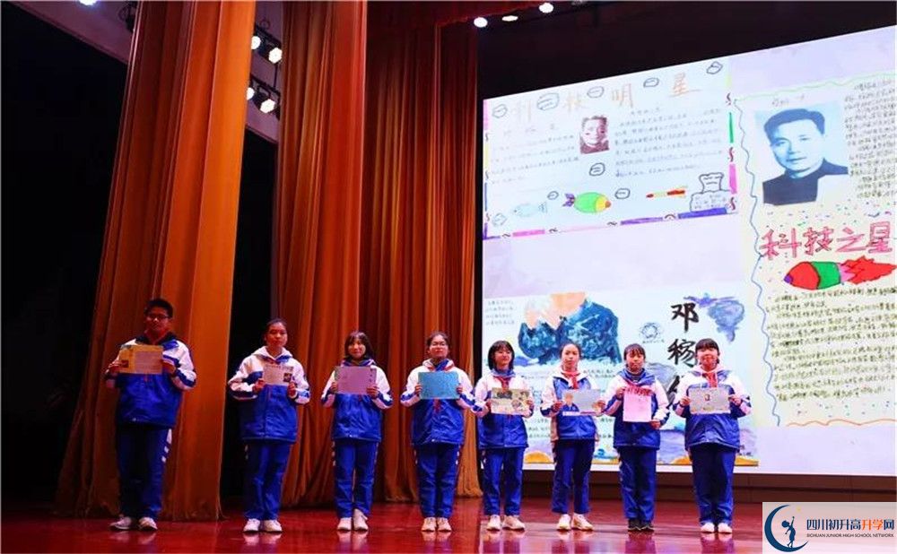成都石室中學(xué)北湖校區(qū)2020年高三文綜測試題難嗎？