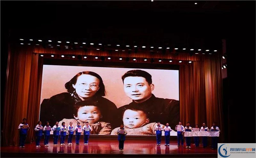 2020成都石室中學(xué)北湖校區(qū)期末試卷數(shù)學(xué)在哪兒看？