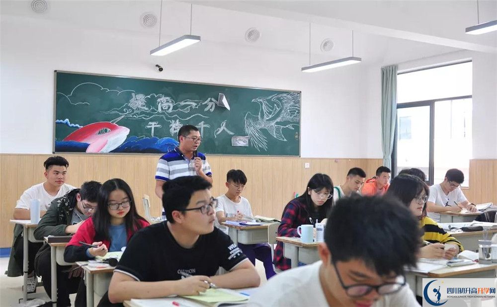 川科外國(guó)語(yǔ)學(xué)校在全國(guó)高中排名多少？
