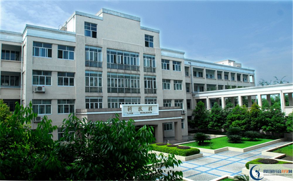 成都棠湖外國語學校高中平行班怎么樣？