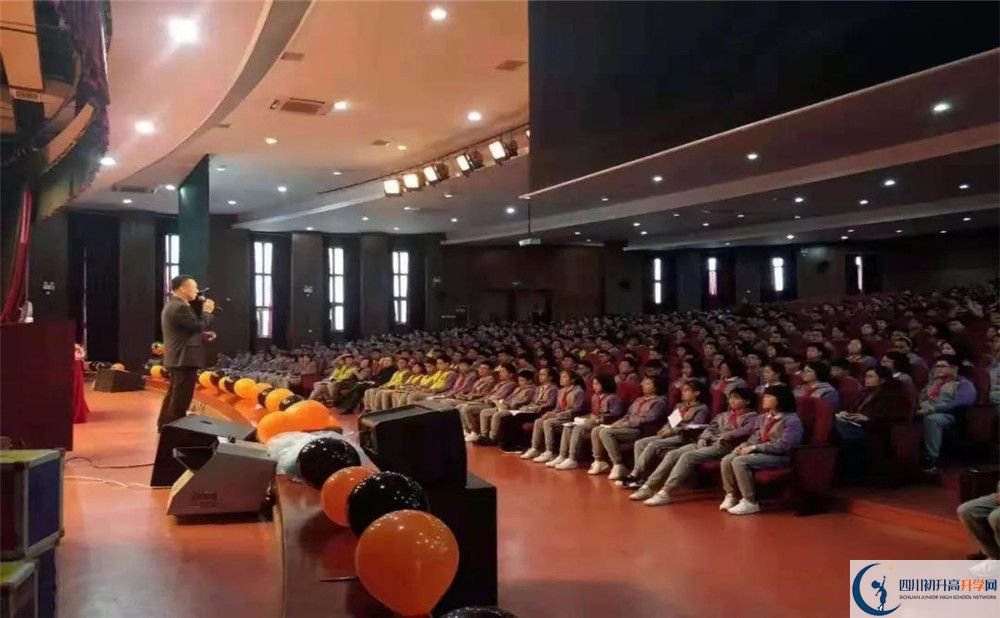 郫縣嘉祥外國語學(xué)校是私立收費(fèi)嗎？