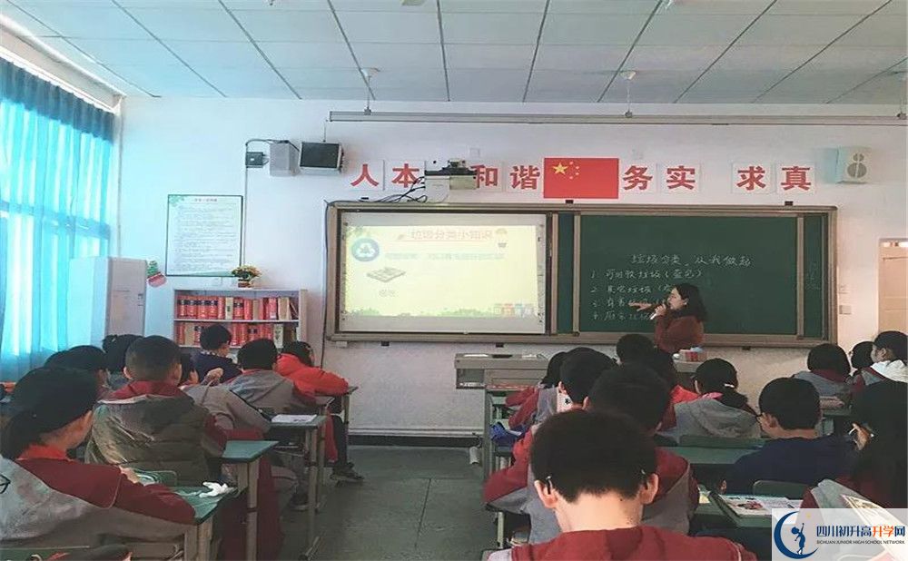 郫縣嘉祥外國語學(xué)校是重點(diǎn)中學(xué)嗎？