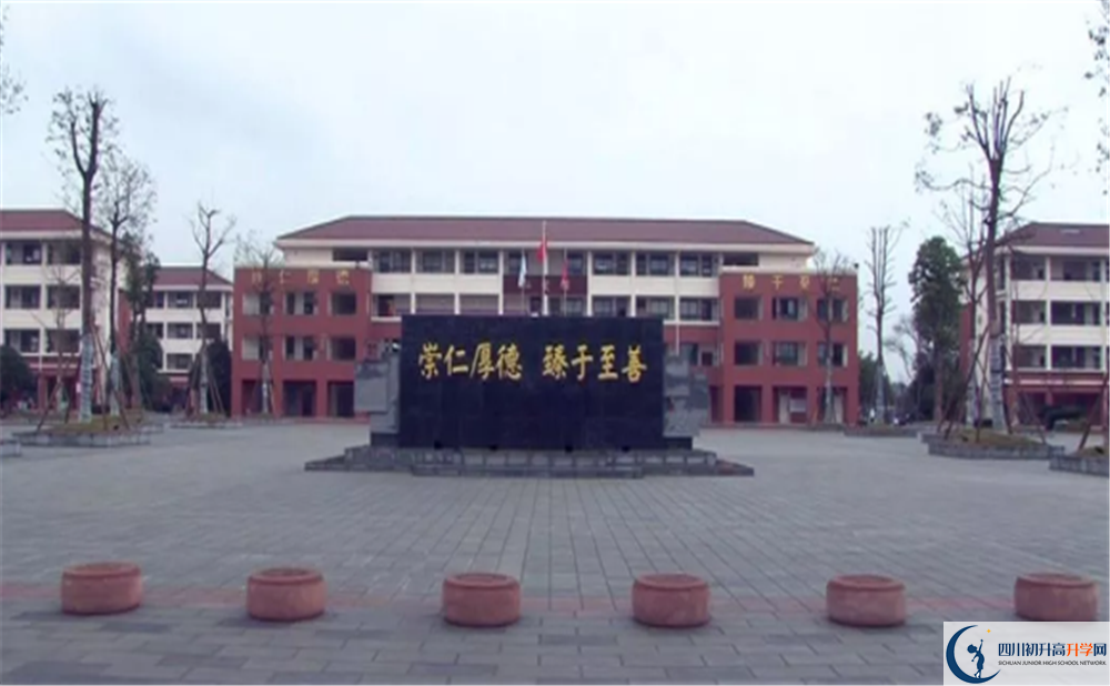 邛崍一中是重點(diǎn)中學(xué)嗎？