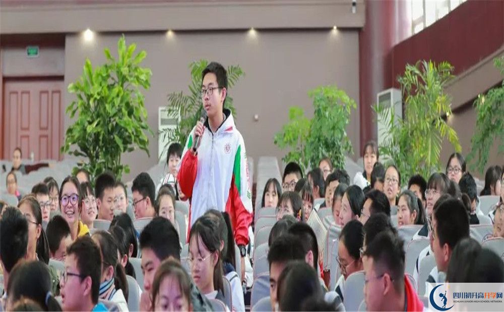 2020成都樹德中學(xué)平行班升學(xué)率是多少？