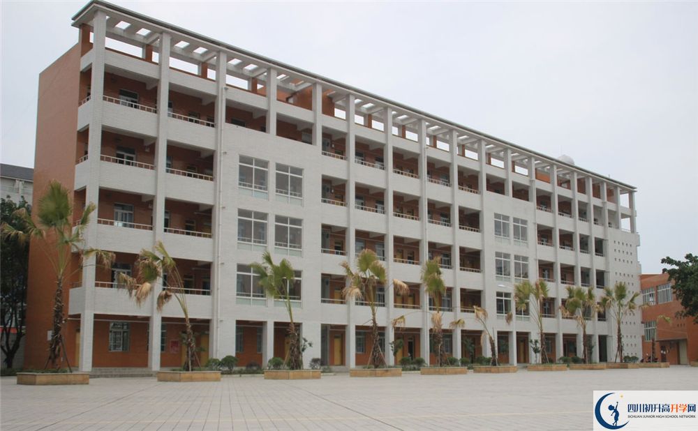 金堂實(shí)驗(yàn)中學(xué)高中平行班怎么樣？