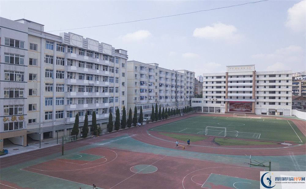 2020陽(yáng)安中學(xué)初升高分班考試題難嗎？