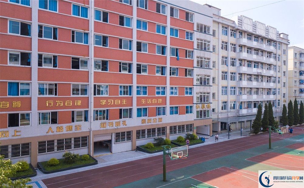 陽安中學(xué)在全國高中排名是多少？