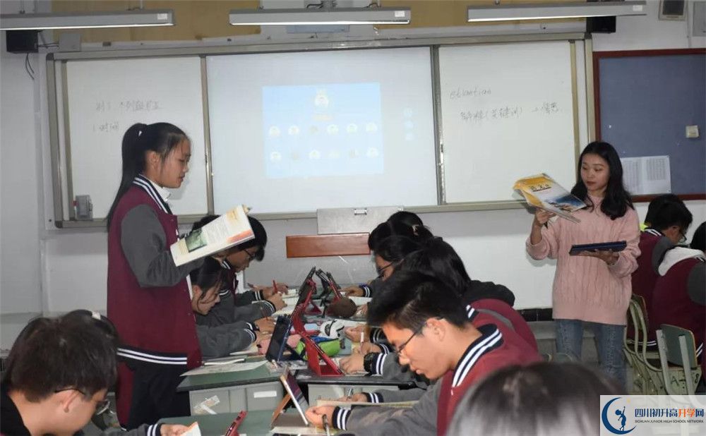 成都樹德協(xié)進(jìn)中學(xué)高中分班考試難嗎？
