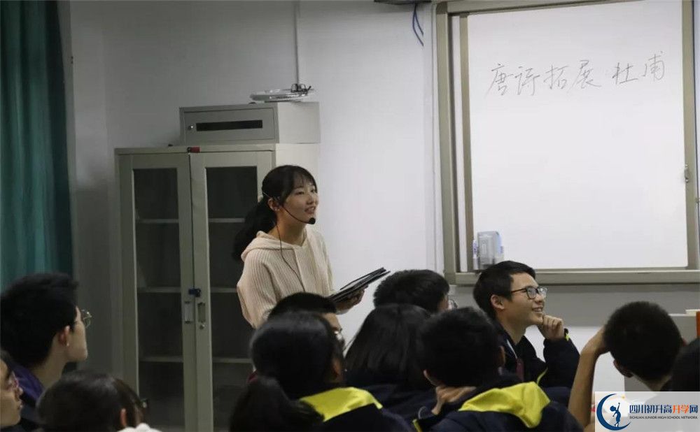 2020成都樹德協(xié)進(jìn)中學(xué)平行班升學(xué)率是多少？