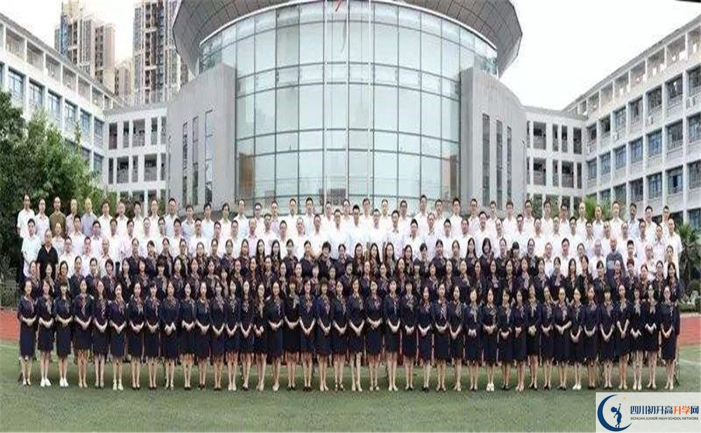 四川大學(xué)附屬中學(xué)高中分班考試難嗎？