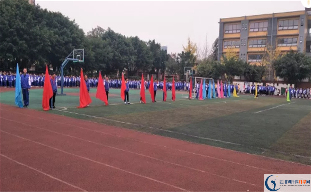 仁壽華達(dá)高中高中分班考試難嗎？