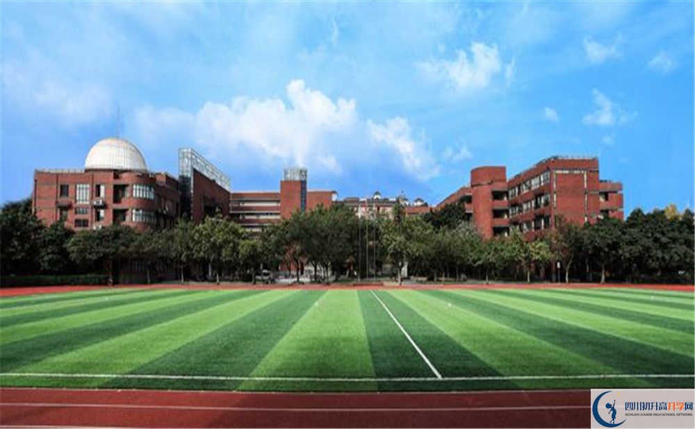 成都石室外國語學校實驗班學費貴嗎？