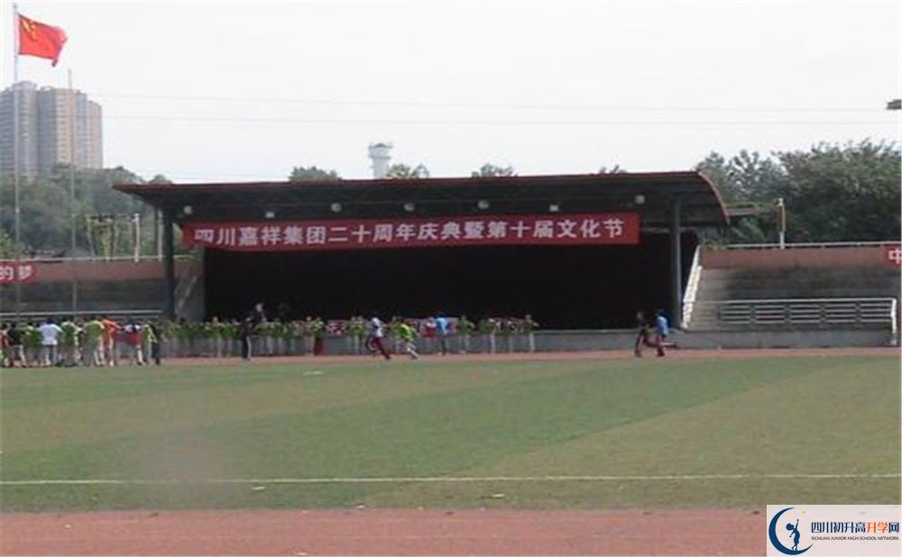 成都嘉祥外國語學(xué)校面向全國招生嗎？
