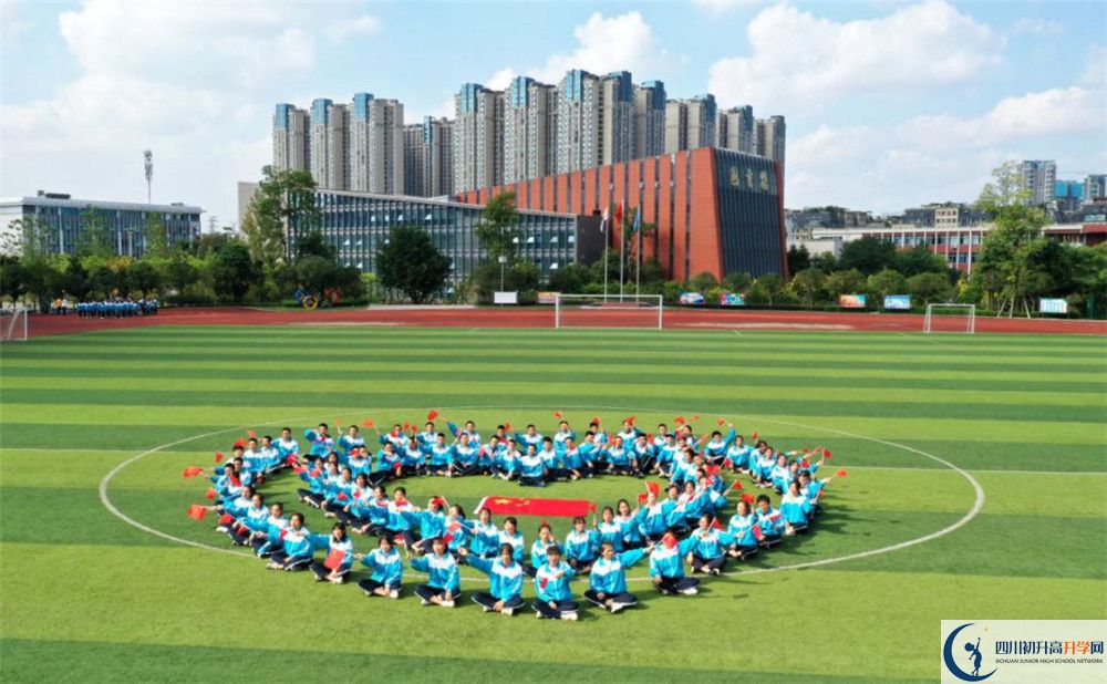 2020成都航天中學(xué)平行班升學(xué)率是多少？