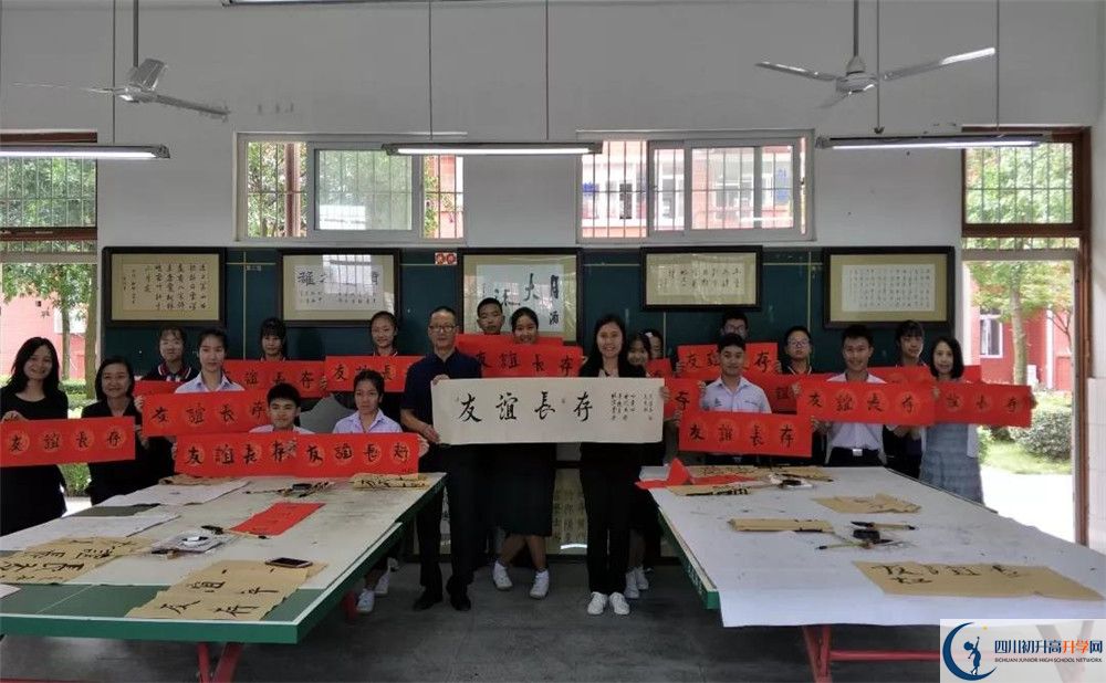 2020成都經(jīng)濟(jì)技術(shù)開發(fā)區(qū)實驗中學(xué)平行班升學(xué)率是多少？