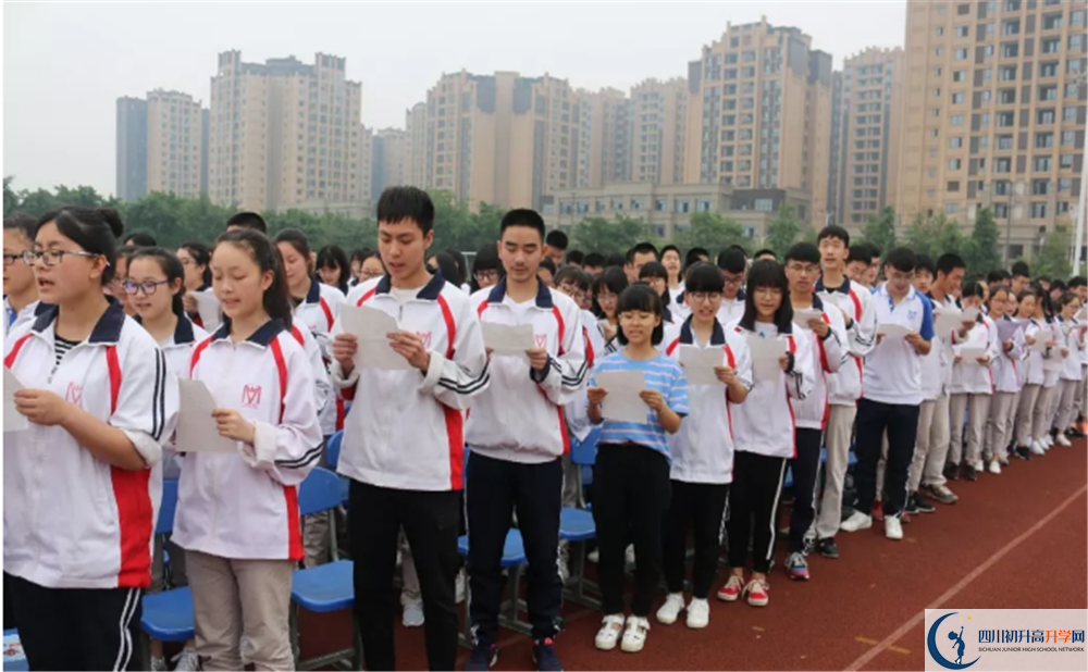 2020濛陽中學(xué)平行班升學(xué)率是多少？