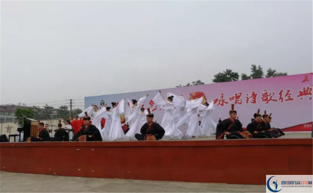 濛陽中學實驗班學費貴嗎？