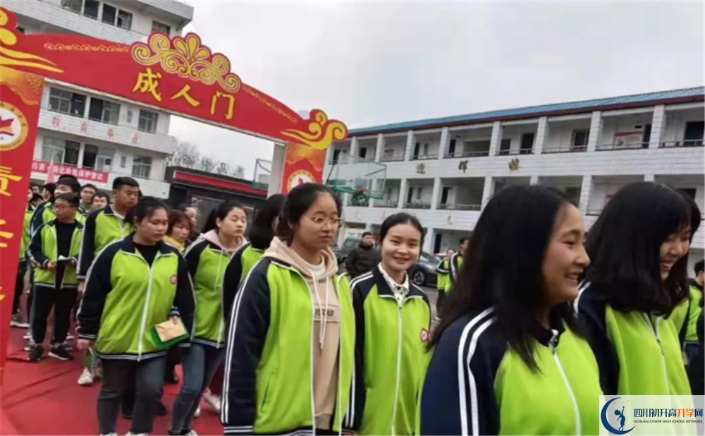 2020養(yǎng)馬中學(xué)平行班升學(xué)率是多少？
