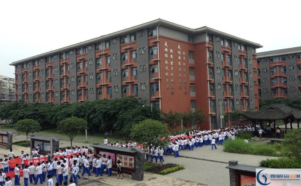 成都七中萬達(dá)學(xué)校的國際班怎么樣？