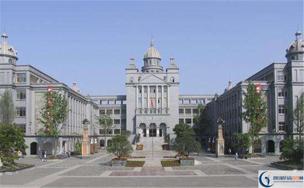成都石室外國語學(xué)校的國際班怎么樣？