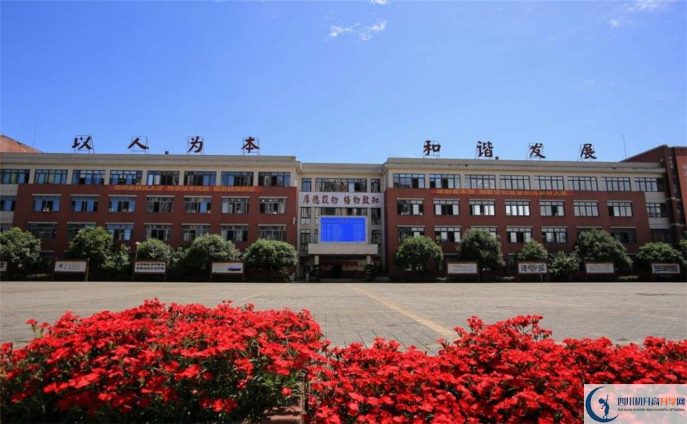 高埂中學(xué)面向全國招生嗎？