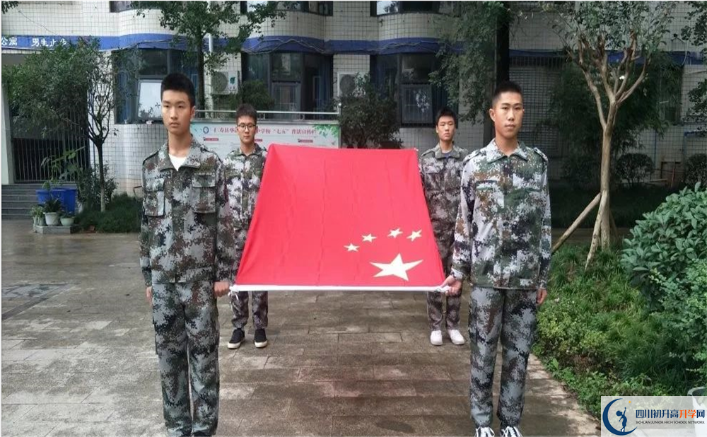 仁壽華達(dá)高中平行班中考重點(diǎn)率是多少？