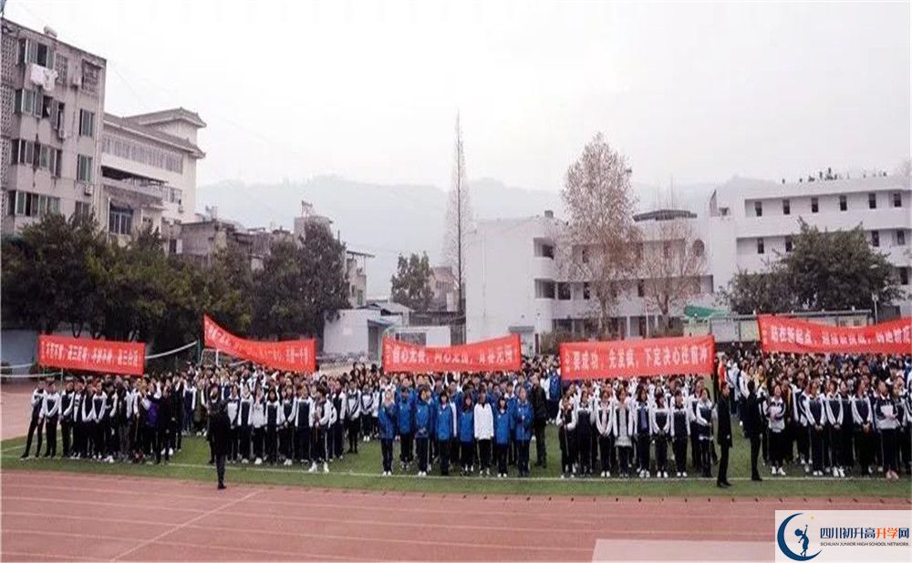 成都市太平中學(xué)平行班中考重點(diǎn)率是多少？