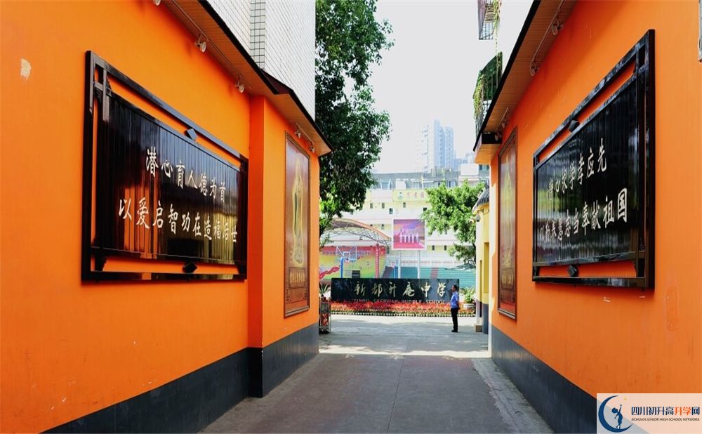 升庵中學(xué)平行班中考重點(diǎn)率是多少？