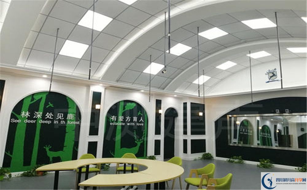 2020年成都教科院附屬學(xué)校軍訓(xùn)時(shí)間安排在哪看？